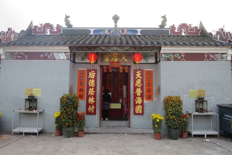 許願節7
