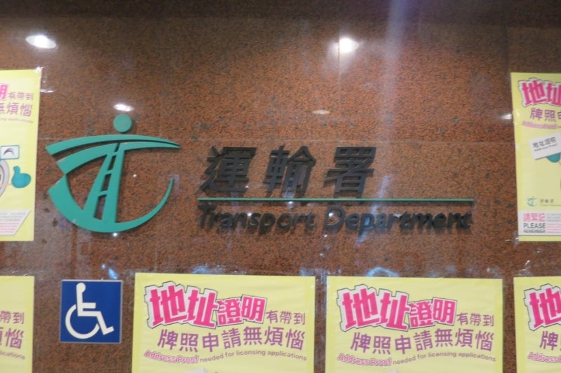 再発行3