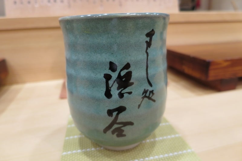 小樽14