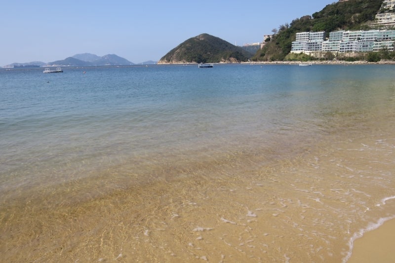 RepulseBay4