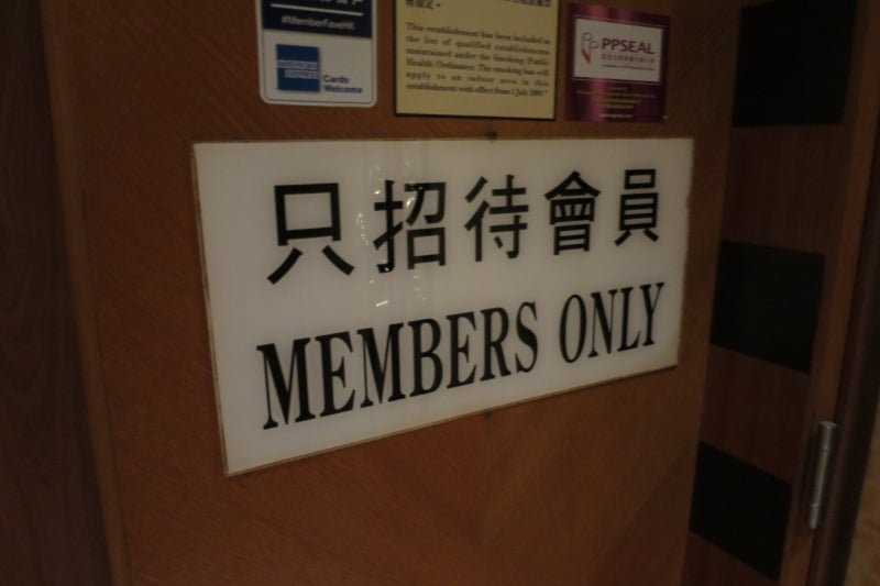 あゆみどん復活9