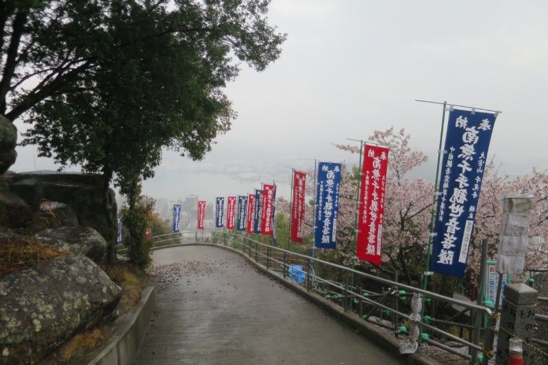 尾道12