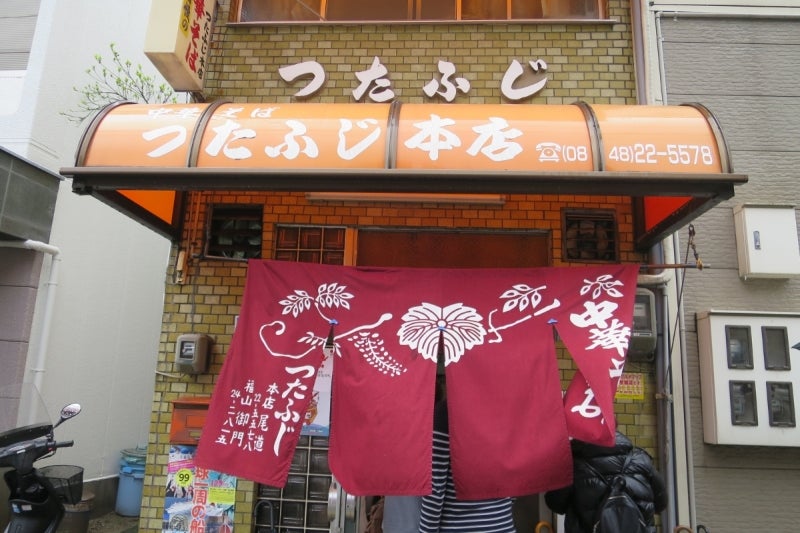 尾道17