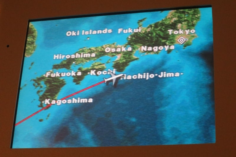 東京1-3