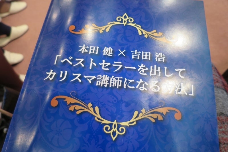 八ヶ岳5