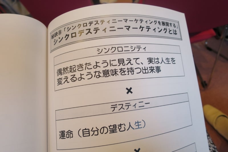 八ヶ岳3-1
