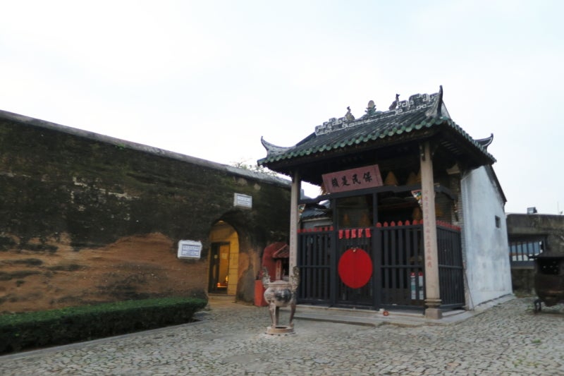 Macau8