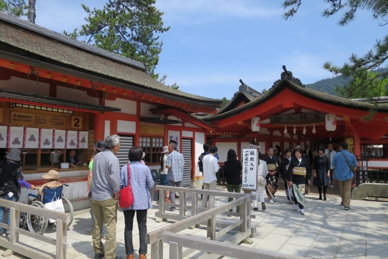 宮島9