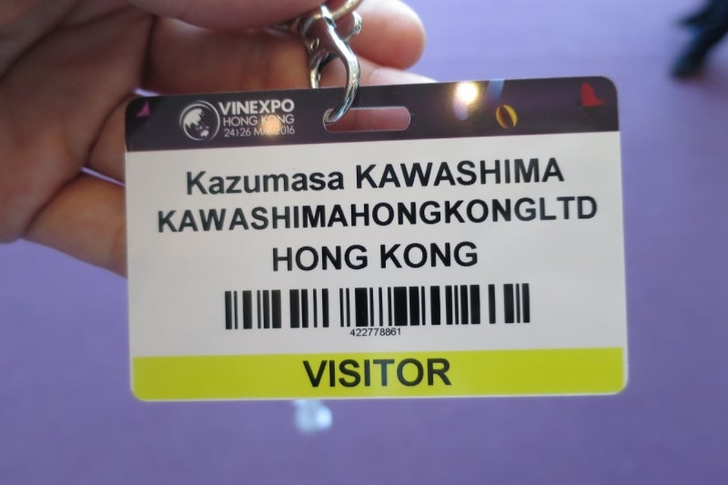 VINEXPO1