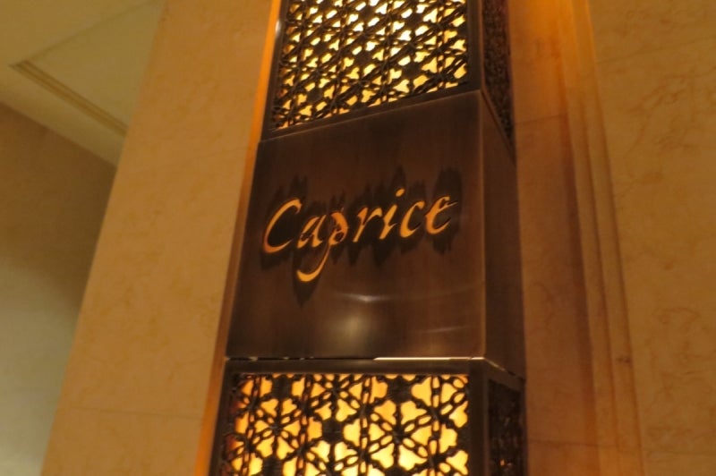 Caprice8