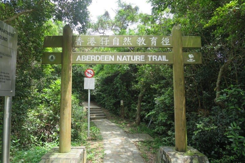 Aberdeen4