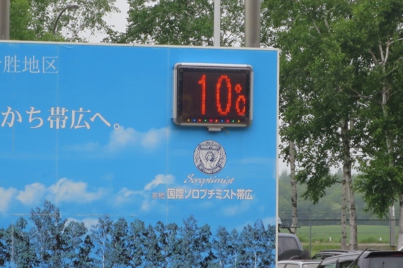 東京1-1