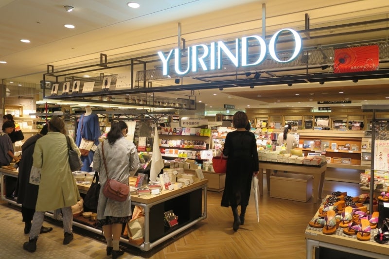 東京2-2