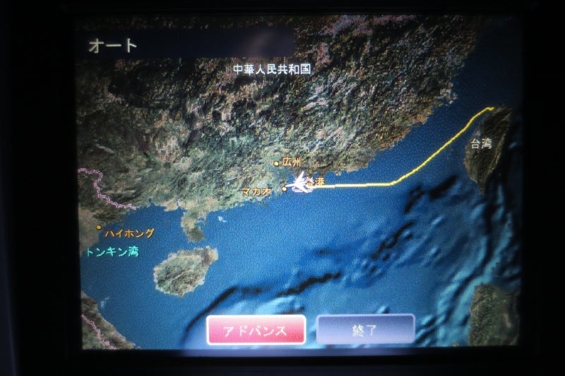 東京3-5