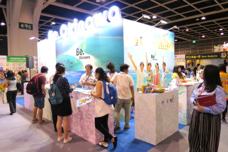 TravelExpo9