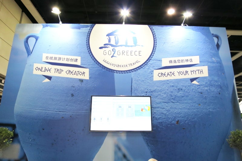 TravelExpo5