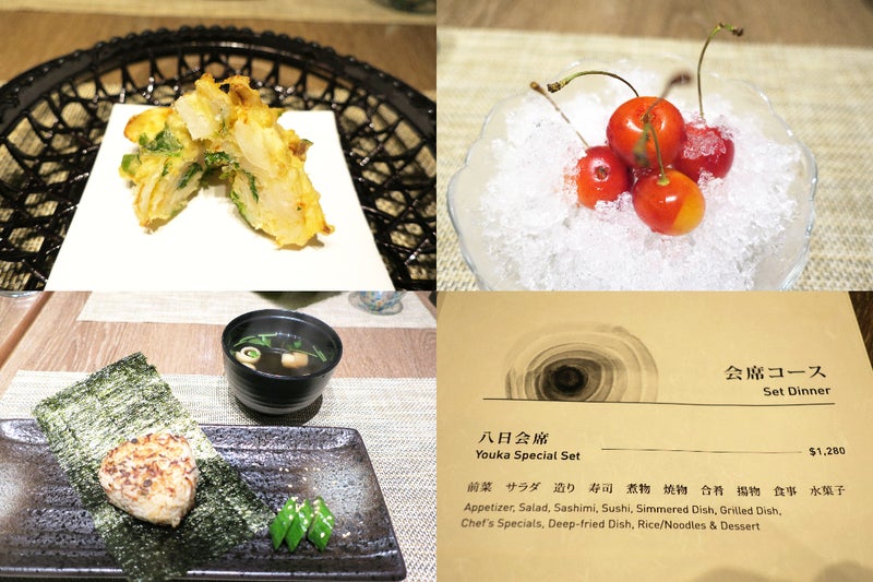 八日日本料理7
