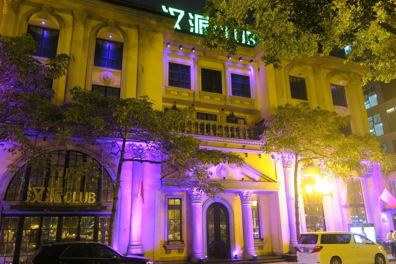 広州13