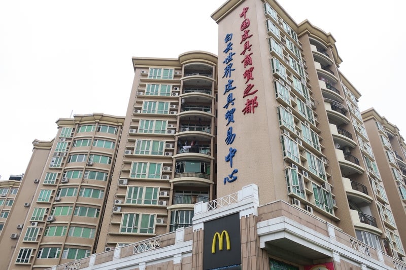 広州3