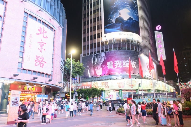 深圳広州6