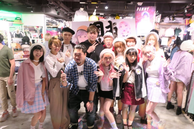 WEGO2