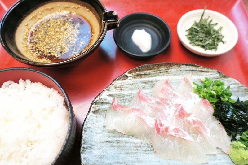 松山1-3