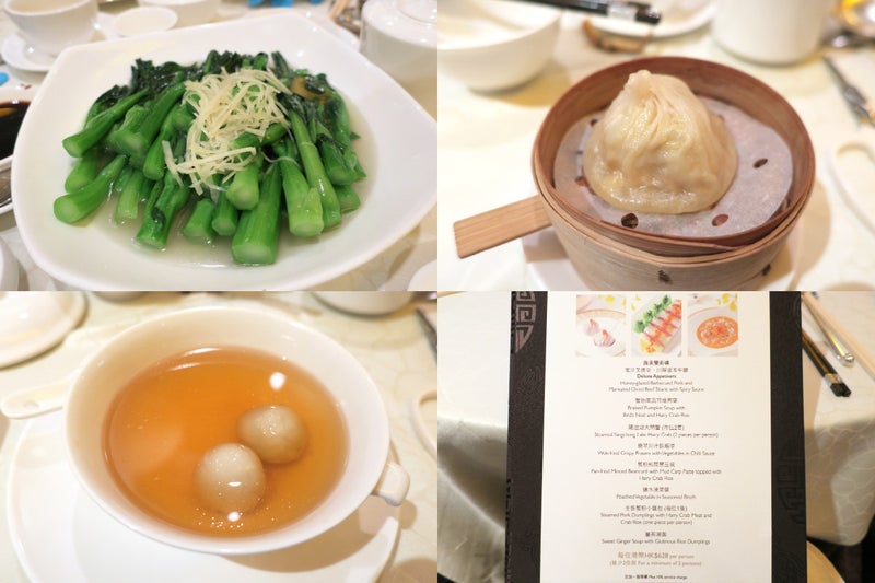 上海蟹5