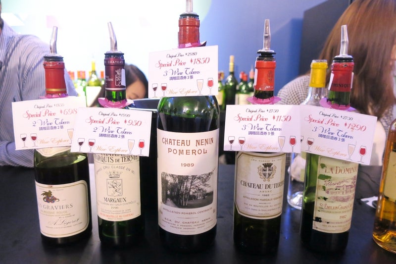 Wine&Dine2-6