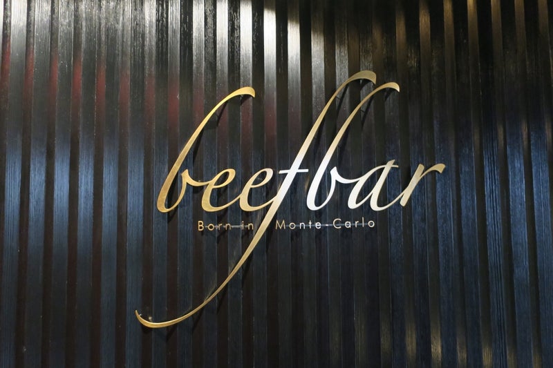Beefbar2