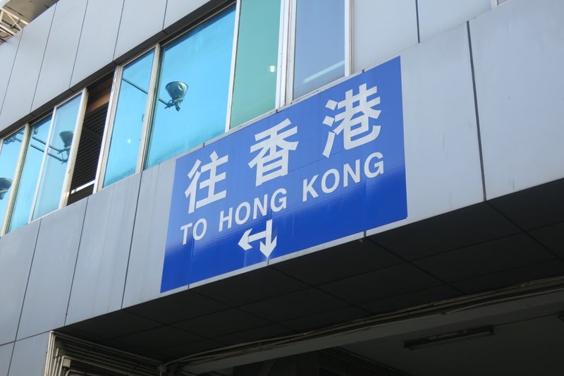 中国銀行10