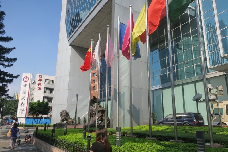 中国銀行3