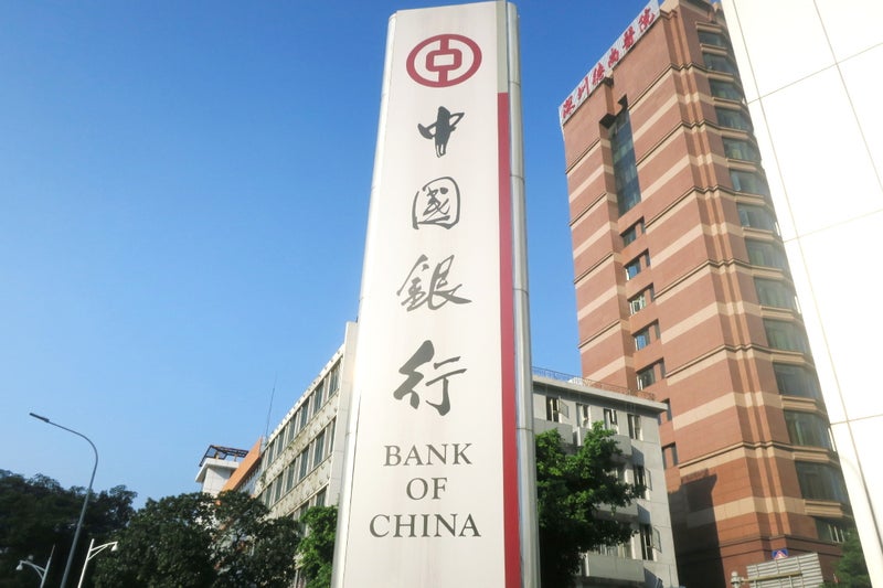 中国銀行5