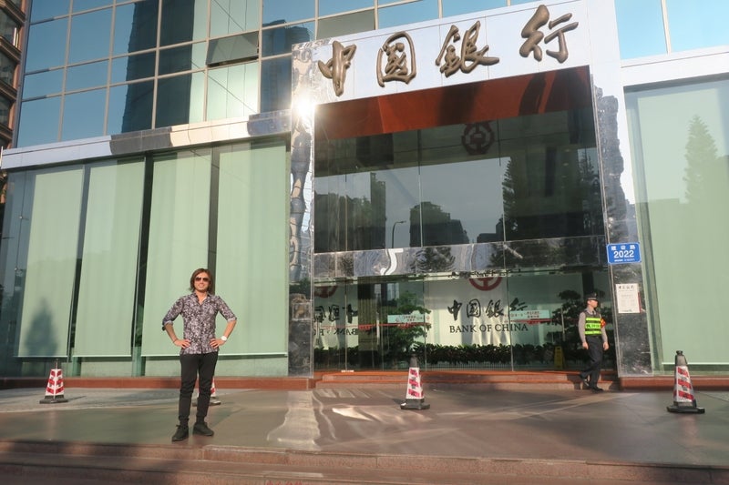中国銀行4
