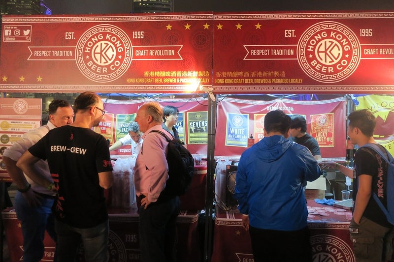 Beertopia2