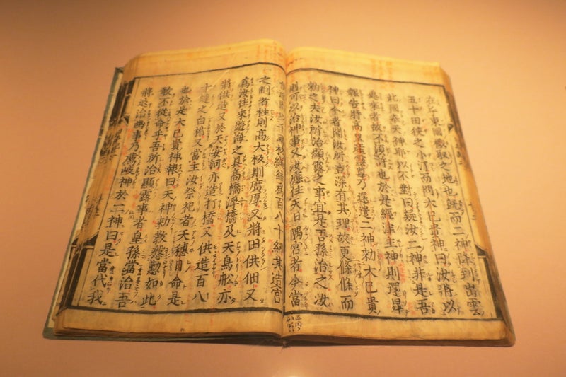 出雲大社10