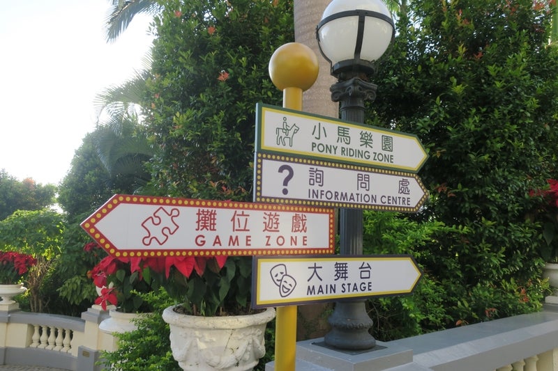 TheRepulseBay10