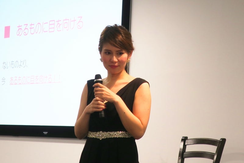 女性起業セミナー3
