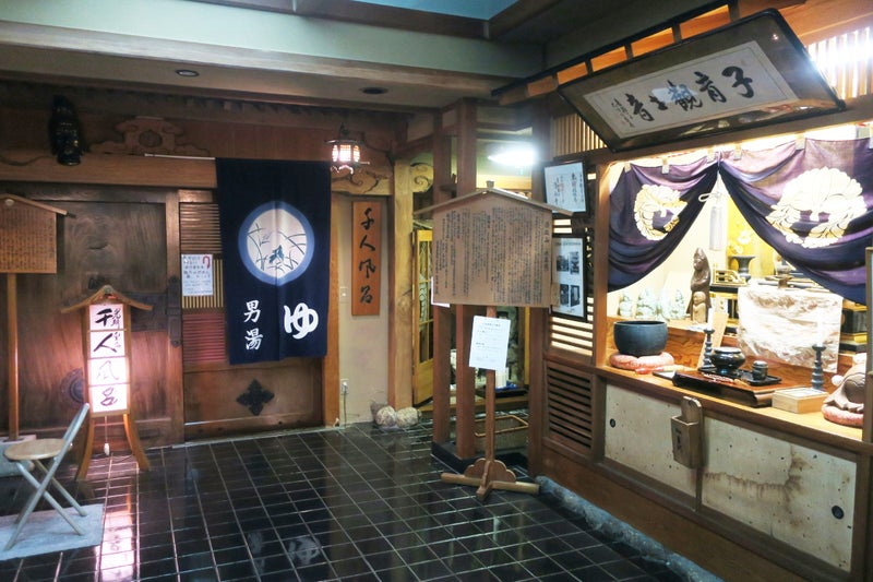 長野9