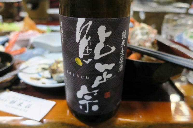野沢温泉18