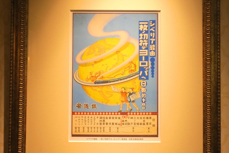 グランクラス8
