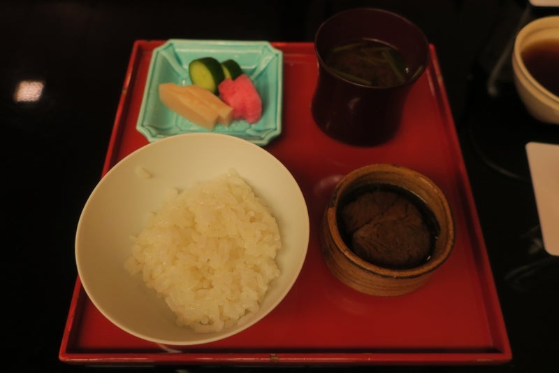 三芳13