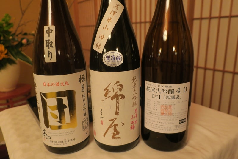 丸山26
