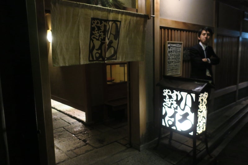 京都3-23