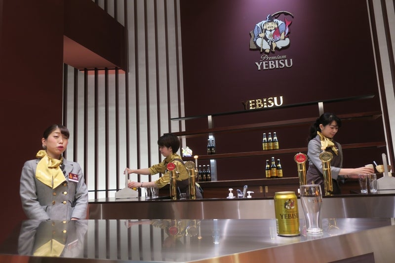 エビスビール9