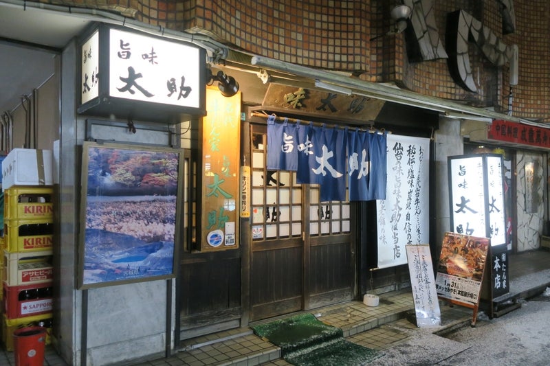 仙台3-1