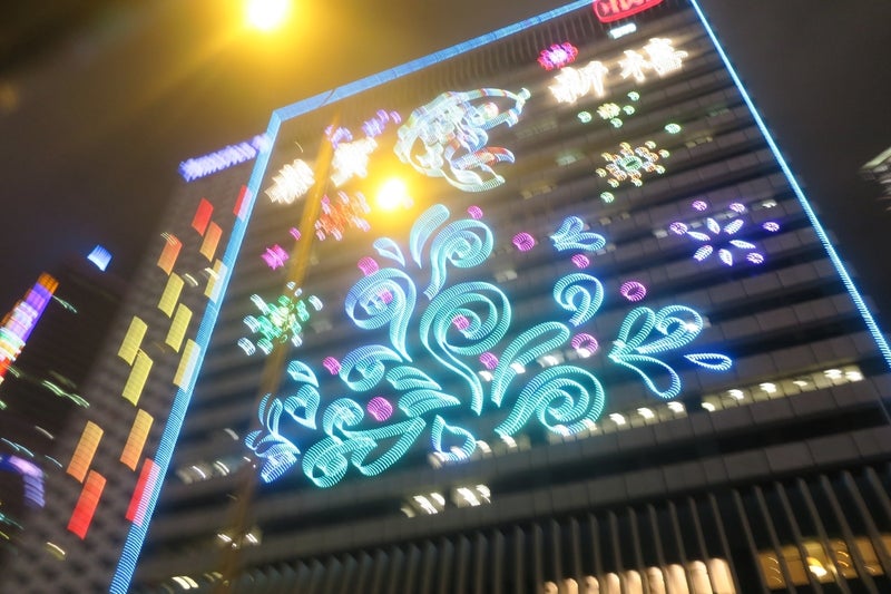 東京ー香港6