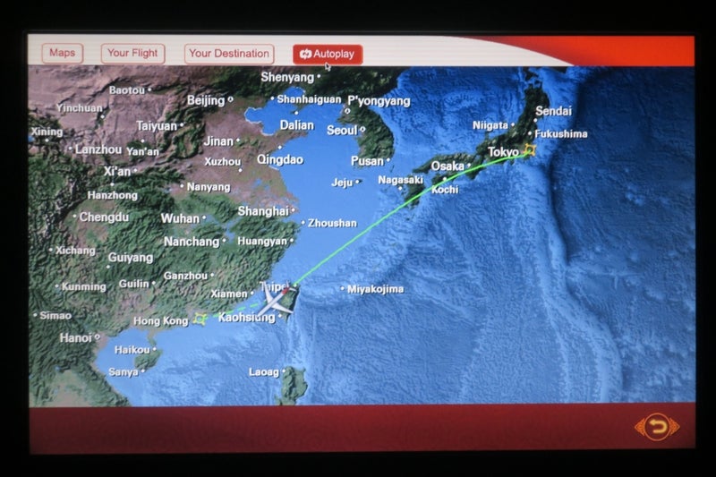 東京ー香港5