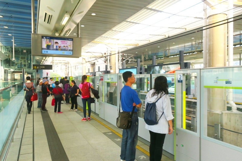 MTR3