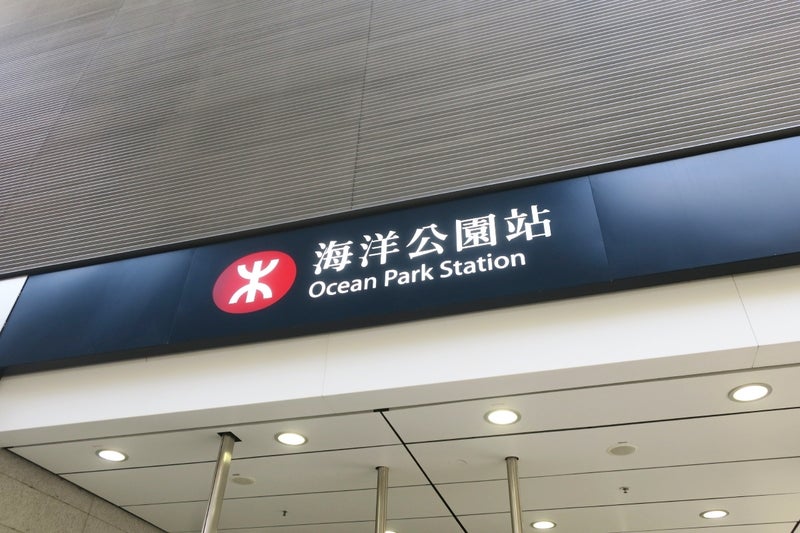 MTR1