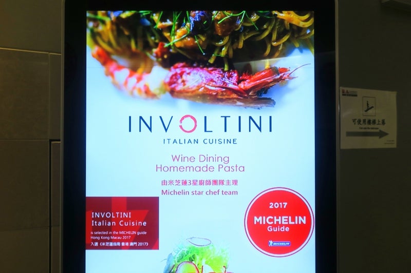 INVOLTINI1